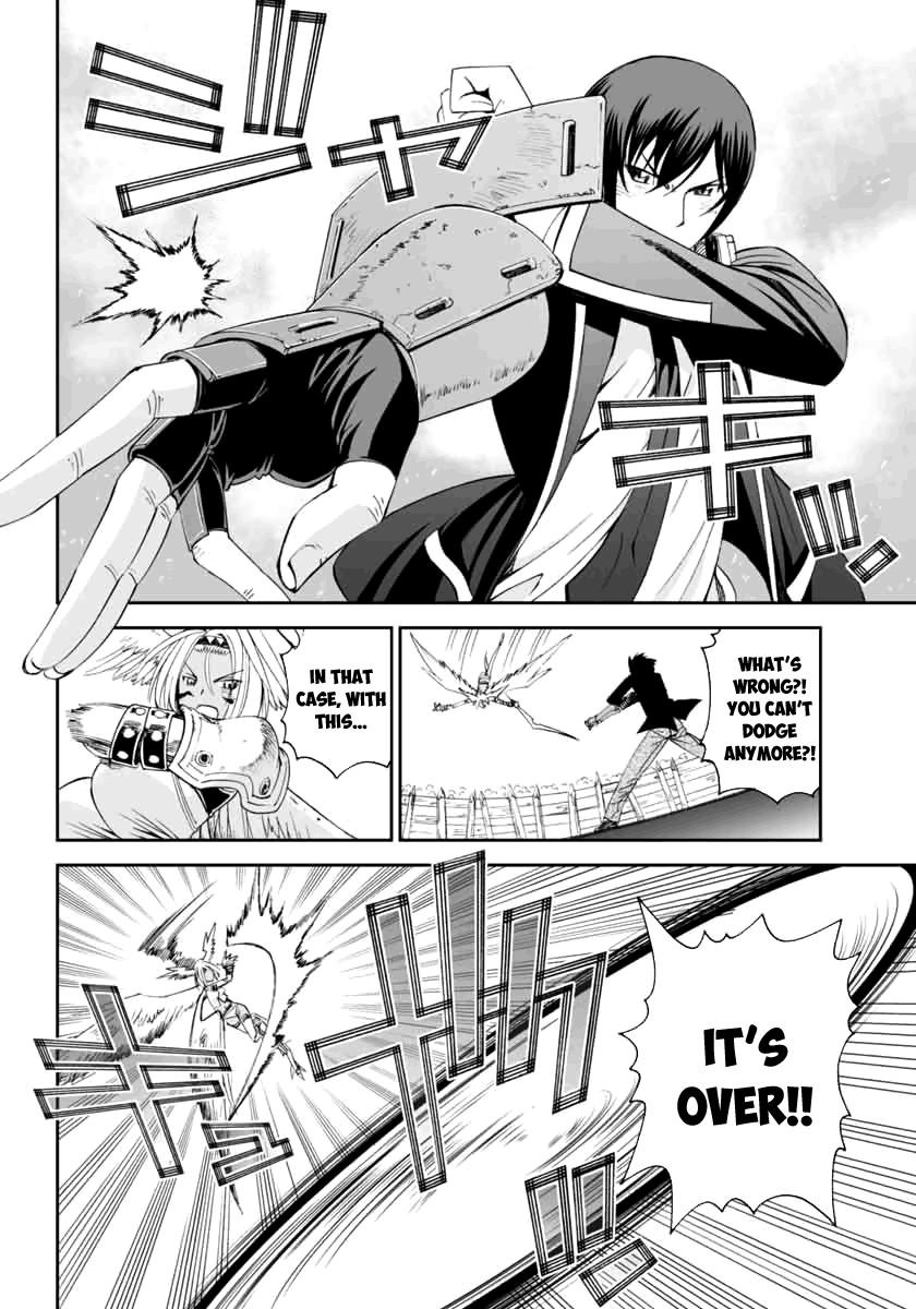 12 Beast [ecchi] Chapter 3000 Page 27